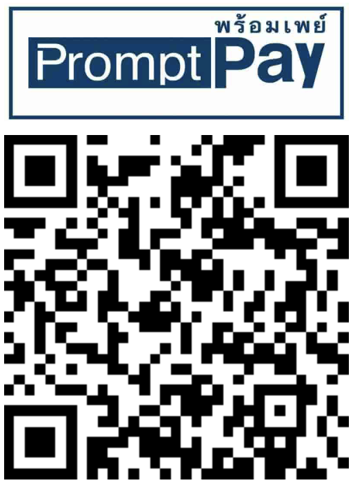 PromptPay QR Code